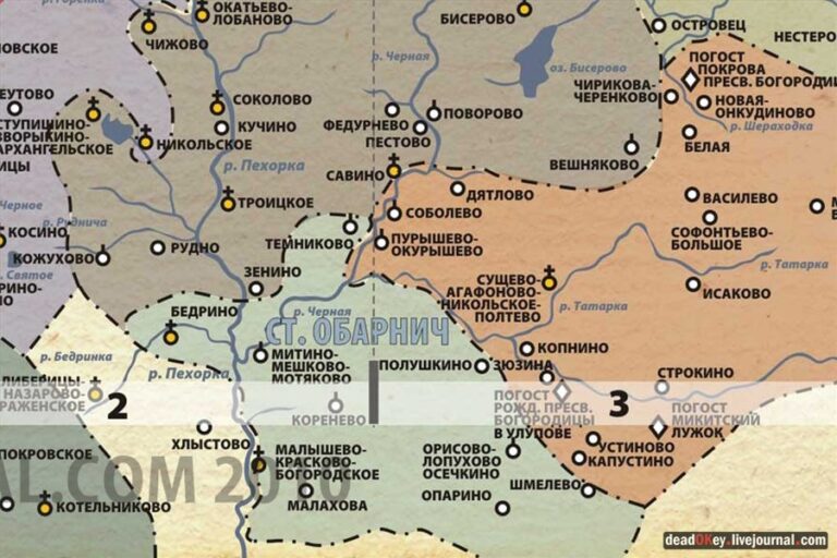 Историческая карта Коренева 1300-1700 гг.