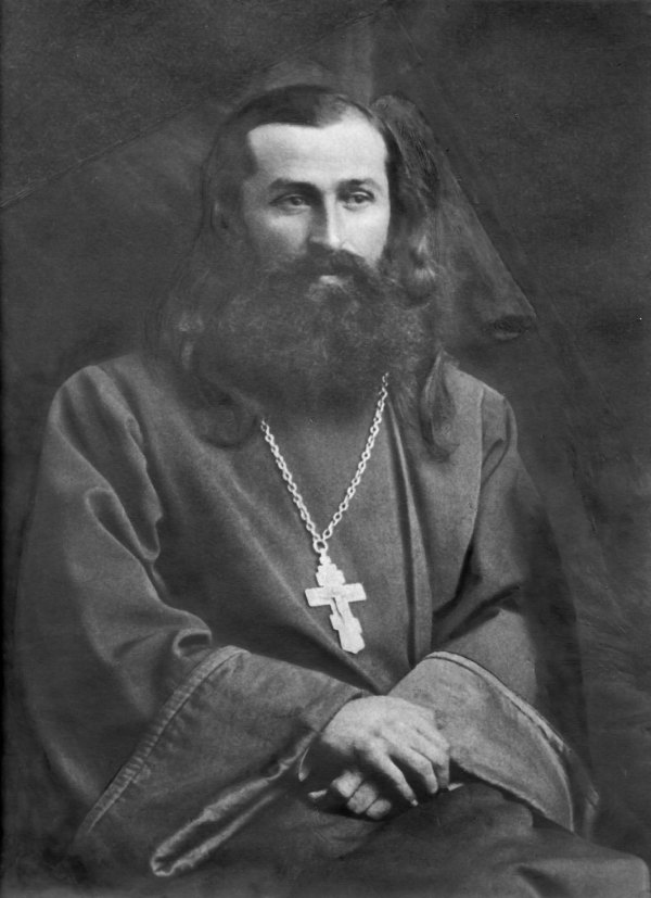 Священномученик Петр (Марков)