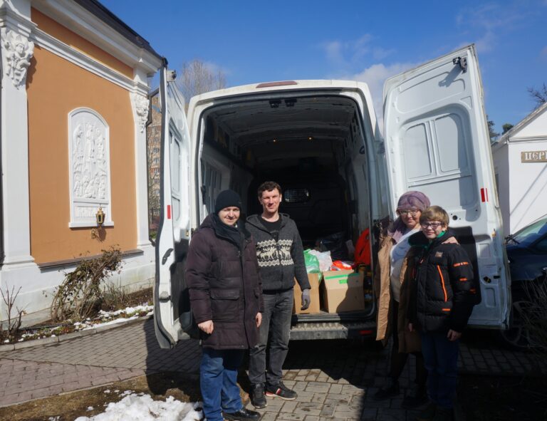 Помощь Луганску