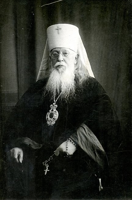 Священноисповедник Агафангел (Ярославский)