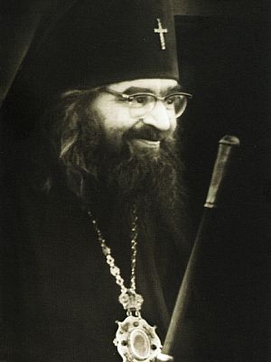Святитель Иоанн (Максимович), архиепископ Шанхайский и Сан-Францисский