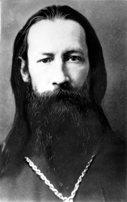 Священномученик Александр Смирнов